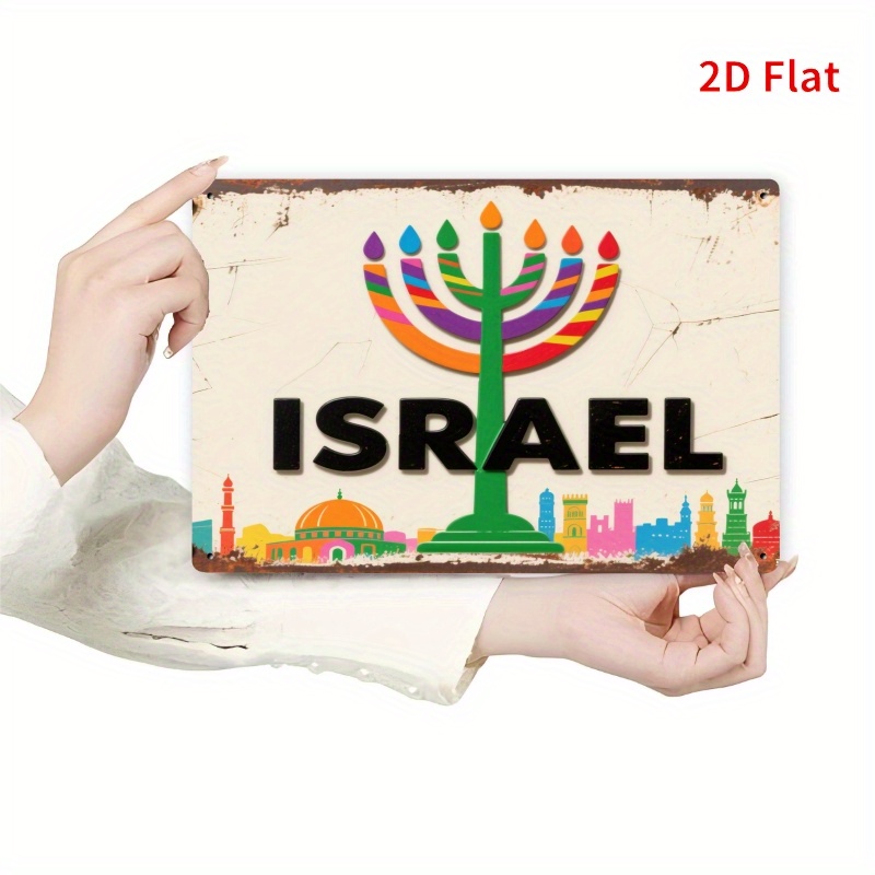 Art & Craft Kids Toys - لوحة جدارية معدنية عتيقة من الألومنيوم