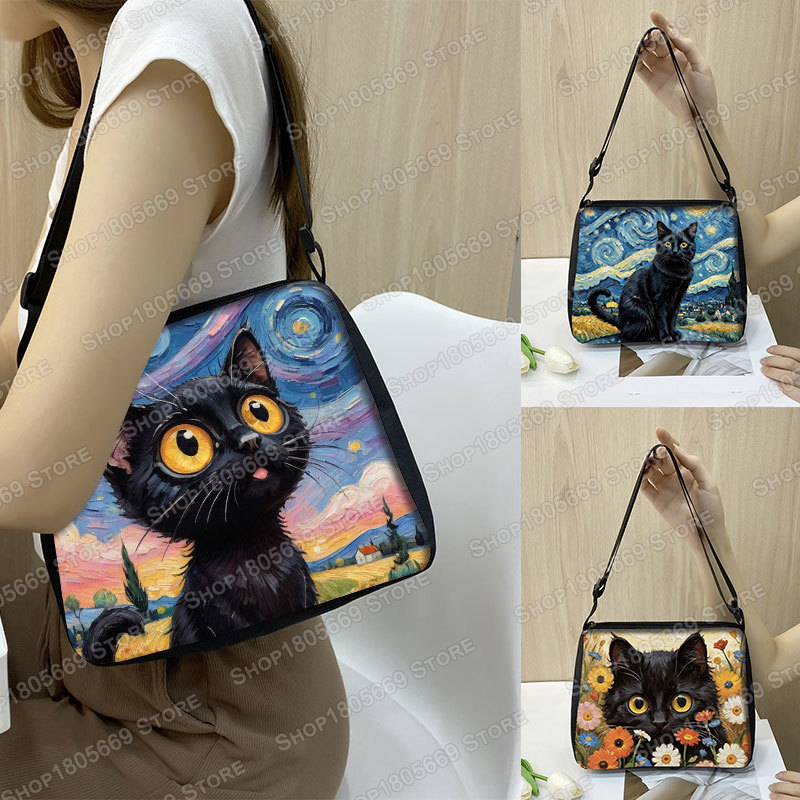 Art Portfolio Bag - فان جوخ حقائب الكتف اللوحة الزيتية