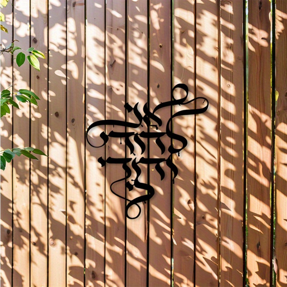 لوحة فنية معدنية للحائط من CIF - مراجعة Art Craft And وسعره