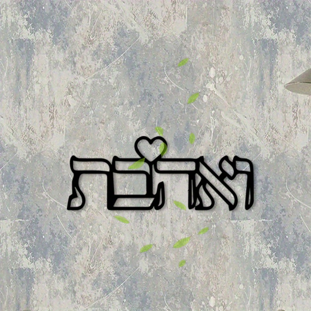 لوحة جدارية معدنية من CIFBUY ب - مراجعة Art Craft And وسعره