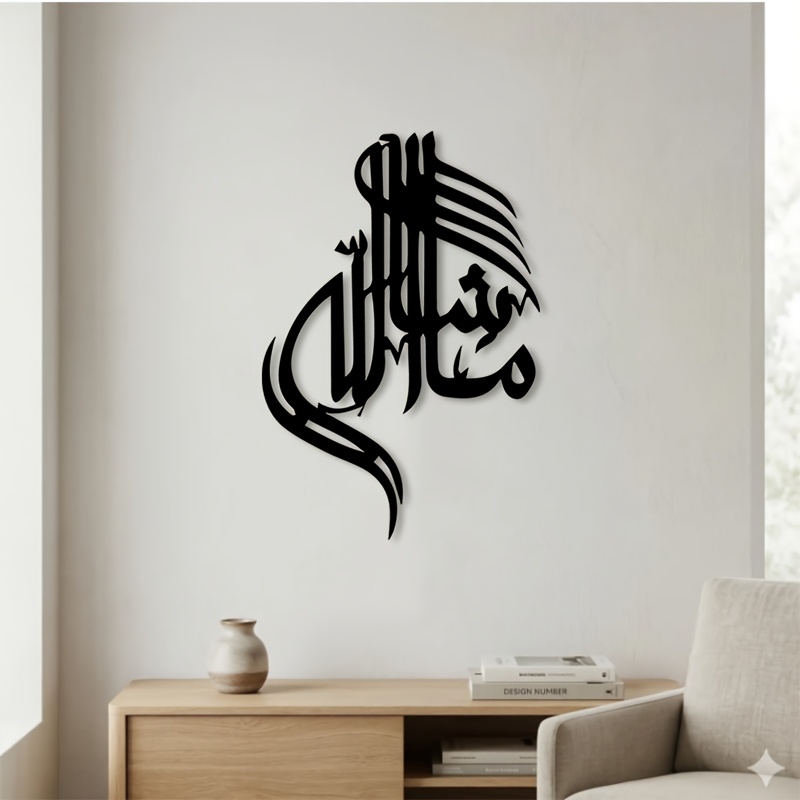 لوحة جدارية حديدية من CIFBUY ب - مراجعة Art & Craft Kids Toys وسعره