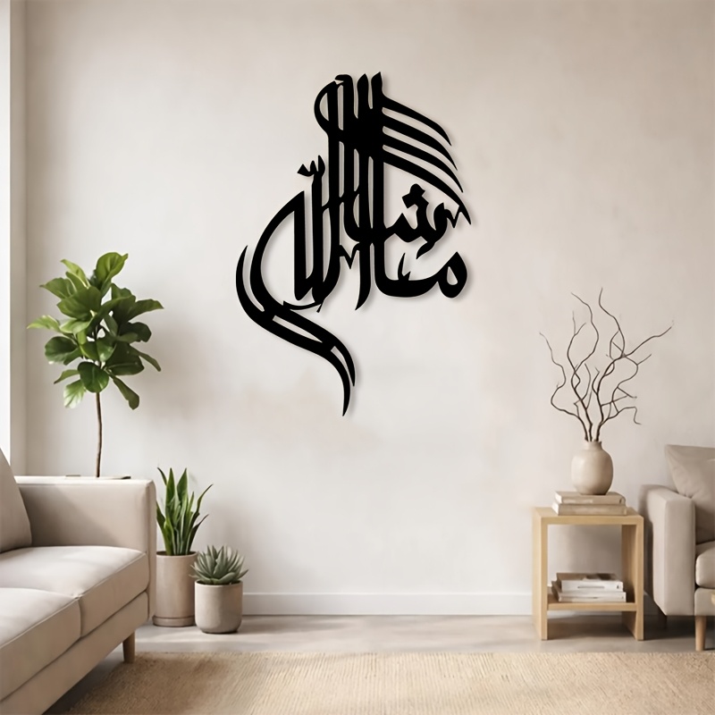 لوحة جدارية حديدية من CIFBUY ب - مراجعة Art & Craft Kids Toys وسعره